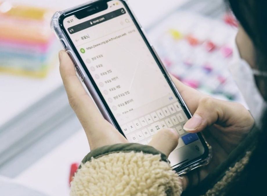 XYZ ó cómo generar impacto social desde el uso de la tecnología